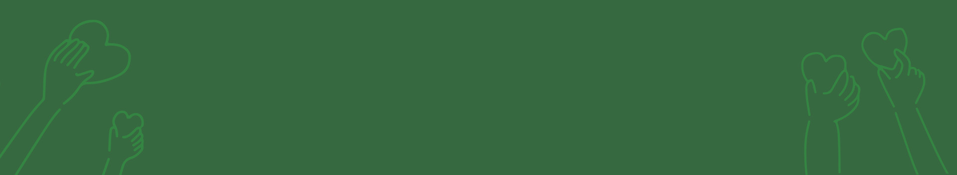 お陽さまについて